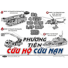 Mô Hình Lắp Ráp 3d Combo 4 mẫu phương tiện cứu hộ