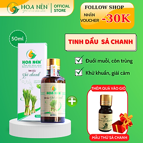 Tinh dầu Sả Chanh nguyên chất 50ml - Hoa Nén - Vegan - Đuổi muỗi, giải cảm, khử mùi
