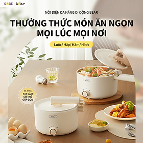 Mua Nồi đa năng Bear MC-4H16G Hàng chính hãng