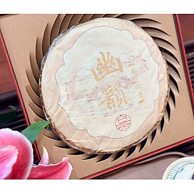 BÁNH TRÀ PHỔ NHĨ SỐNG BẠCH TRÀ MẪU ĐƠN U VẬN - 300G - TRÀ NGON LÂU NĂM - WHITE PUERH TEA - SHENG PUERH