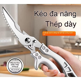 Kéo đa năng cho nhà bếp, kéo cắt xương gia cầm bằng thép không gỉ tiện dụng cho bếp