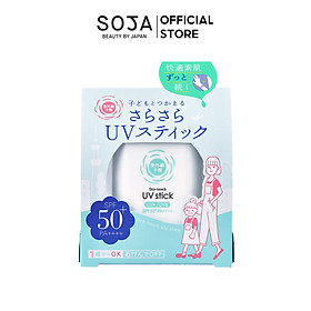 Thỏi Lăn Chống Nắng Ishizawa Shigaisen Yohou Dry-Touch UV Stick 15g