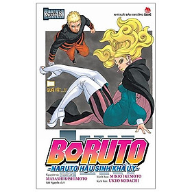 [Download Sách] Boruto - Naruto Hậu Sinh Khả Úy - Tập 8: Quái Vật…!!