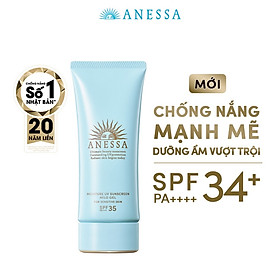Kem chống nắng dạng gel dịu nhẹ cho da nhạy cảm và trẻ em Anessa Perfect UV Sunscreen Mild Gel SPF 35 PA+++ 90g