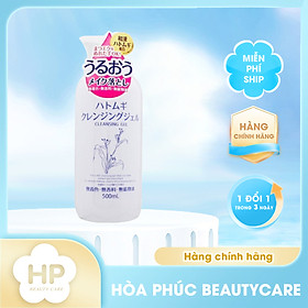 Gel Tẩy Trang Chiết Xuất Hạt Ý Wasosen Cleansing Gel Dĩ 500 mL