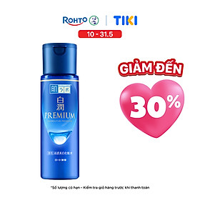 Dung dịch dưỡng trắng cao cấp, cải thiện thâm nám, tàn nhang Hada Labo Shirojyun Premium Whitening Lotion 170ml