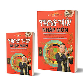 Phong Thủy Nhập Môn