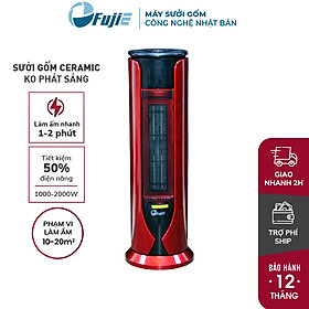 Mua Quạt Sưởi Gốm Ceramic FujiE CH-1600 - Đỏ Đen - Hàng chính hãng