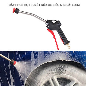 Cây phun bọt tuyết rửa xe siêu mịn, loại dài 40cm, đầu phun hợp kim đồng