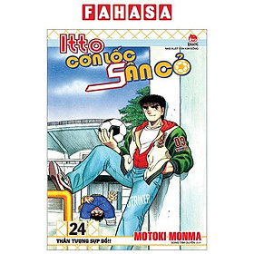 Itto - Cơn Lốc Sân Cỏ - Tập 24 - Thần Tượng Sụp Đổ!! (Tái Bản 2024)