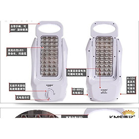 Mua Đèn Sạc Led 60 Bóng KM793 Mã Sản Phẩm KM1743