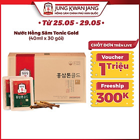 Nước Hồng Sâm Hàn Quốc Pha Sẵn KGC Jung Kwan Jang Tonic Gold (40ml x 30 gói)