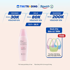 Kem chống nắng Skin Aqua dưỡng trắng & dưỡng ẩm, dùng hàng ngày dạng gel Sunplay Skin Aqua Silky White Gel Eco Việt Nam SPF 50, PA++++ 70g