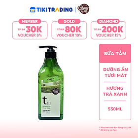 Sữa tắm cao cấp Hàn Quốc Showermate Green Tea (Trà xanh) (Tinh chất trà xanh làm sạch da) 550ml