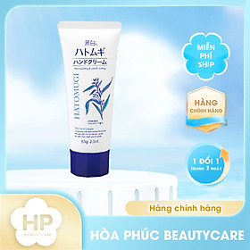 Kem Dưỡng Da Tay Ý Dĩ  Hatomugi Hand Cream Chống Khô , Nứt Nẻ - 25905 (65g )