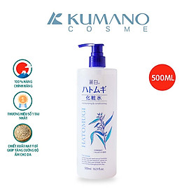 Nước Dưỡng Ẩm & Làm Sáng Da Reihaku Hatomugi Lotion