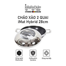 Chảo đa năng 28 (cm) hai tay cầm iMat Hybrid chống dính gốm ceramic đen