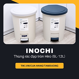 Mua Thùng rác đạp tròn Inochi Hiro (6L-12L)