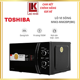Mua Lò vi sóng Toshiba MWP-MM20P(BK) 20 lít - Hàng chính hãng