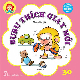 Bé Học Lễ Giáo - Bubu Tập 30: Bubu Thích Giày Mới