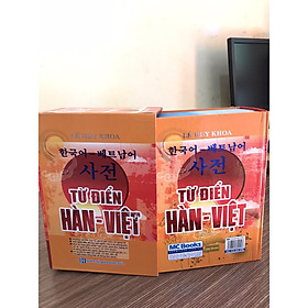 Từ Điển Hàn - Việt Khoảng 120.000 Mục Từ
