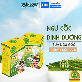 GAMA - Ngũ Cốc dinh dưỡng 5in1 - Hộp 352g (16 gói x 22g)
