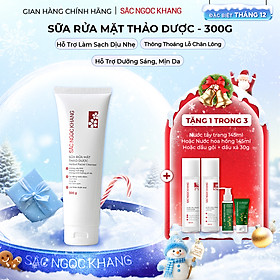 - Skincare Cleanser Hỗ Trợ Dưỡng Ẩm Da Làm Đẹp Da Dưỡng Da Mặt