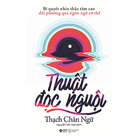 Hình ảnh THUẬT ĐỌC NGUỘI