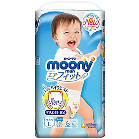 Combo 2 gói tã quần Moony cao cấp tặng cún bông đáng yêu và đồ chơi Toys House