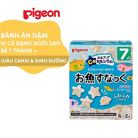 Bánh ăn dặm cho bé vị cá - hình sao Pigeon 12g 2 túi hộp