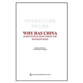 Why Has China