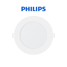 Mua Bộ đèn âm trần Philips LED Max DL262 Max siêu mỏng- công suất (9W  12W)