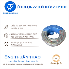 Ống Nhựa PVC Lõi Thép Phi 25mm CUỘN 50 MÉT - Hàng Nhập Khẩu