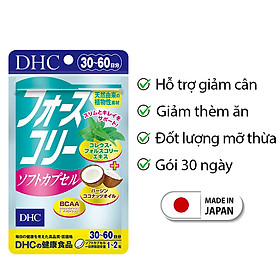 Hình ảnh Viên uống giảm cân DHC Nhật Bản duy trì vóc dáng bổ sung dầu dừa làm đẹp da JN-DHC-FOR