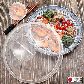 Nắp đậy lò vi sóng Φ23cm mẫu mới nội địa Nhật Bản