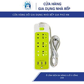 Ổ Điện Đa Năng, Chống Giật,  Ổ cắm điện đa năng 6 lỗ 3 cổng USB