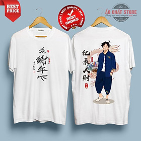 Áo Thun Vua Hải Tặc Mũ Rơm Luffy Thư Pháp Cao Cấp | Áo Phông One Piece LUFFY Tshirt OP61