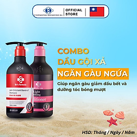 Combo Dầu gội xả Ngăn gàu giảm dầu dưỡng tóc bóng mượt