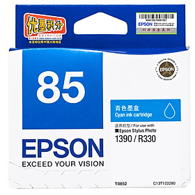 Hộp Mực Máy In EPSON T1222 Xanh (40g)