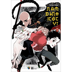 [Download Sách] Nam Đình Cốc Vi - Tập 1 (Tái Bản)(Truyện Tranh Dành Cho Lứa Tuổi 15+)