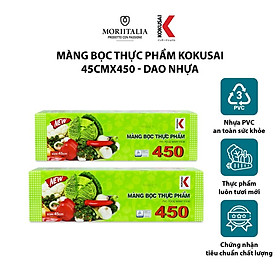 Mua Màng Bọc Thực Phẩm Kokusai Có Dao Nhựa Moriitalia MBTP00004541