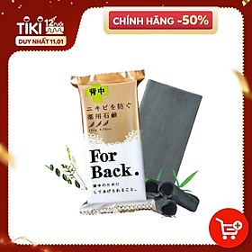 Xà Phòng hỗ trợ điều Trị Mụn Lưng, Mông 135g - Nội Địa Nhật Bản