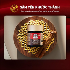 Tinh chất Hồng Sâm Cô Đặc KGC Cheong Kwan Jang Extract 100g