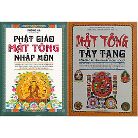 [Download Sách] Combo Phật Giáo Mật Tông Nhập Môn + Mật Tông Tây Tạng