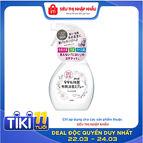 Xịt Thơm Và Kháng Khuẩn Quần Áo 24h Hương Hoa 380ml Nhật Bản