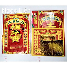 Mua Giấy cúng Tết - cúng đưa ông bà mùng 3 tết kèm đất đai