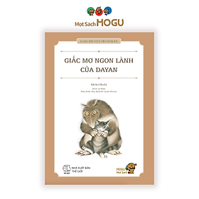 Hình ảnh GIẤC MƠ NGON LÀNH CỦA DAYAN - Loạt truyện Mèo Dayan - Sách cho bé từ 3 tuổi