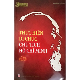 Tủ Rèn Luyện Nhân Cách Sống Thực hiện di chúc chủ tịch Hồ Chí Minh - Bản Quyền