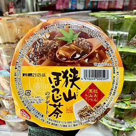 Thạch cốc trái cây, thạch hoa quả 280g - 330g/ hộp - hàng nội địa Nhật Bản