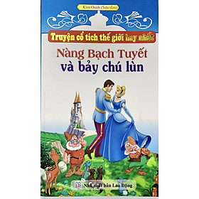 Hình ảnh Truyện cổ tích thế giới hay nhất - Nàng Bạch Tuyết và Bảy Chú Lùn